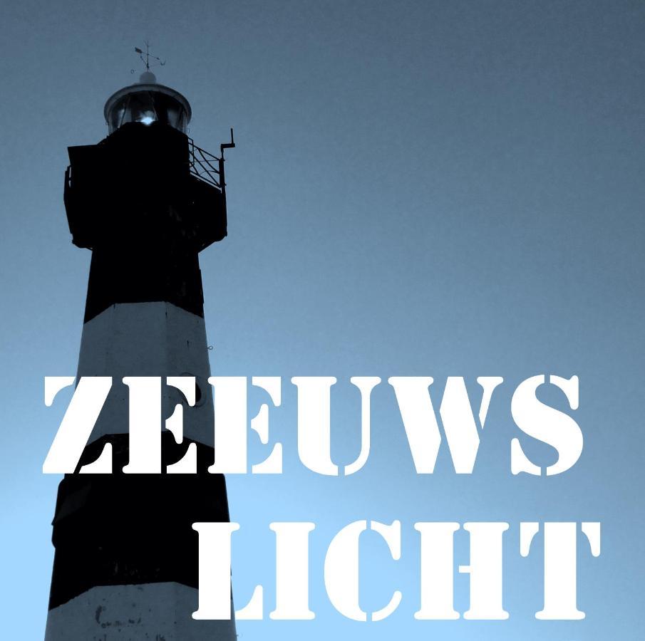 Kustverhuur, Park Schoneveld, Zeester 27 เบรสเคินส์ ภายนอก รูปภาพ